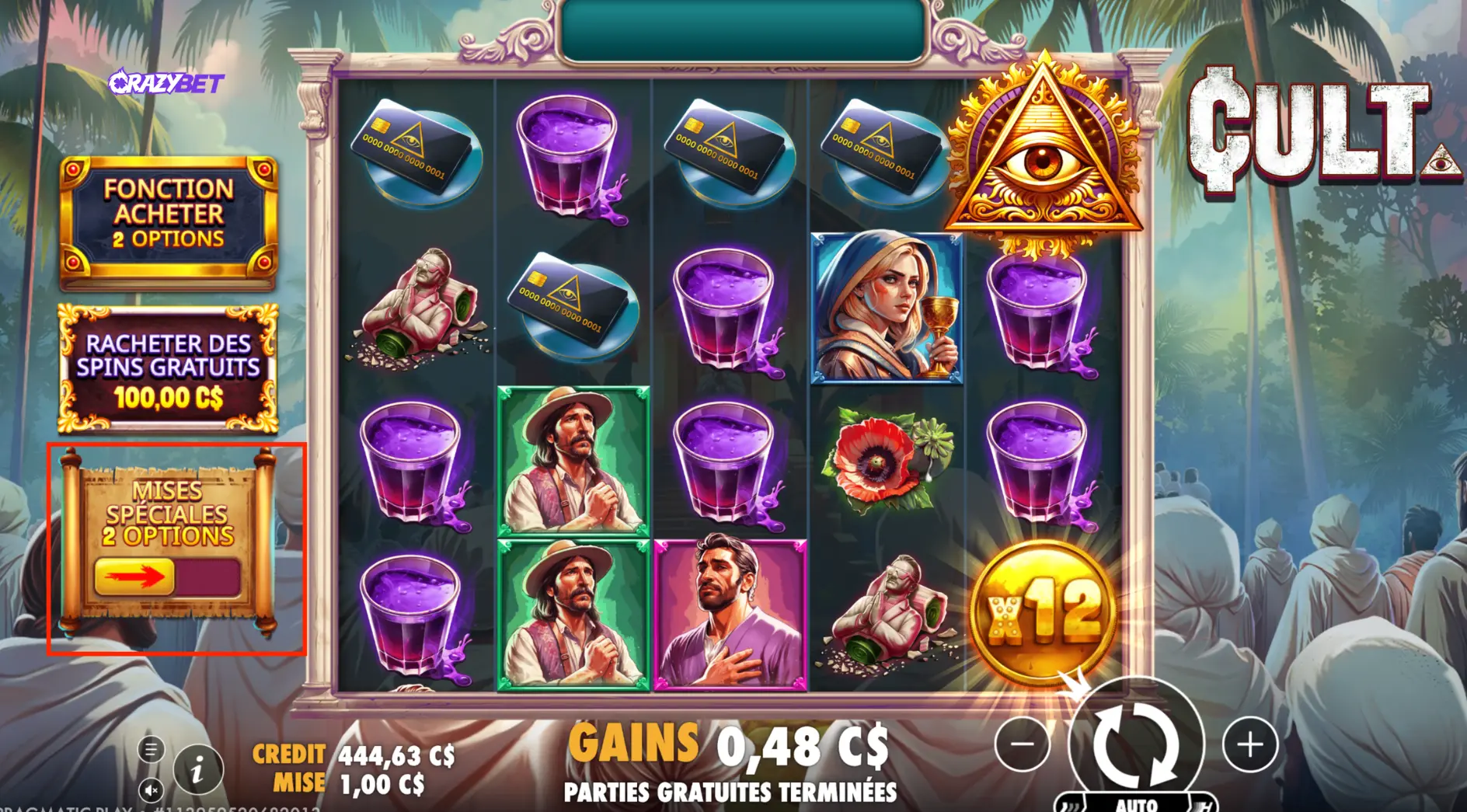 Special bets option in the CULT slot by Pragmatic Play with an active multiplier.